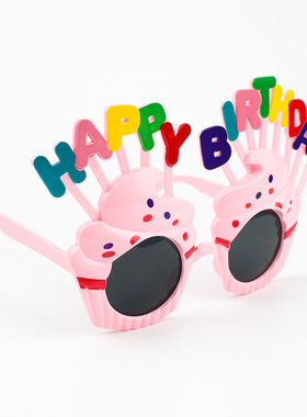 生日快乐眼镜网红小红书抖音派对蛋糕装饰用自拍复古拍照道具摆件