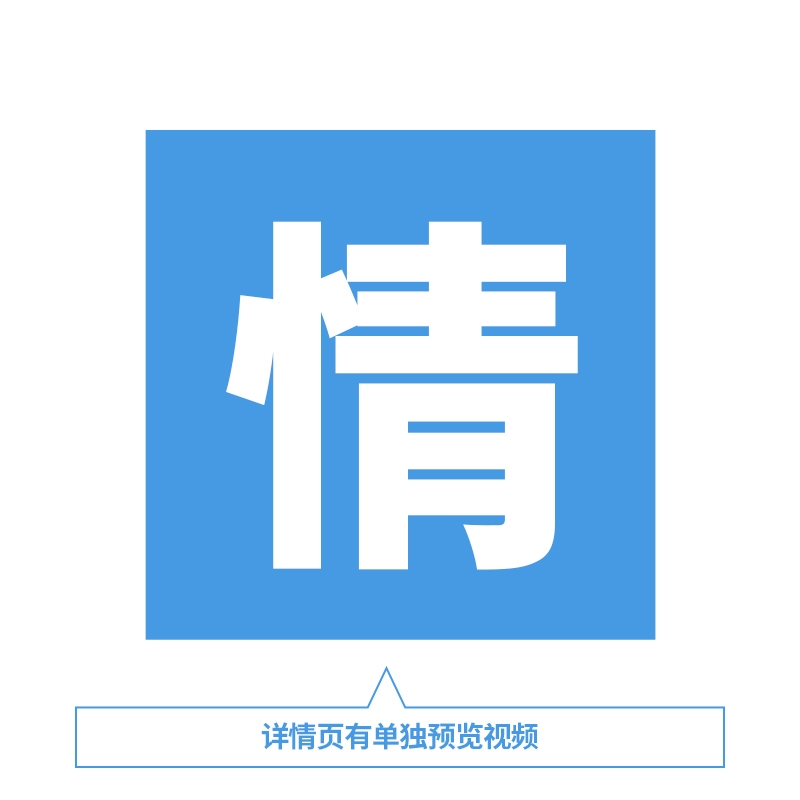 AE模板片头片尾LOGO开场抖音自媒体开机动画特效科技感企业宣传片 - 图3