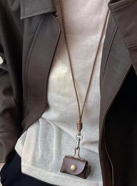 小巧可爱皮质零钱包项链