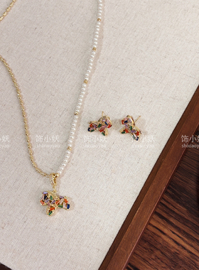 多巴胺彩色小马毛衣链新年礼物