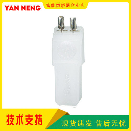 RIELLO利雅路40G电眼光眼光感探头感光电眼火焰探测器威龙光电管 - 图1