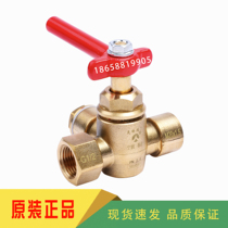 Fuiton Fulton boiler pressure gauge tee screw plug valve G1 2-M20 x 1 5 pressure gauge tee