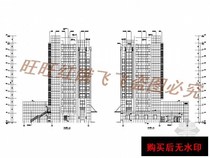 11-layer frame shear wall structure integrated building cad drawings (with building cad drawings)