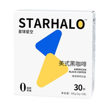 星球星空黑咖啡美式速溶30条装