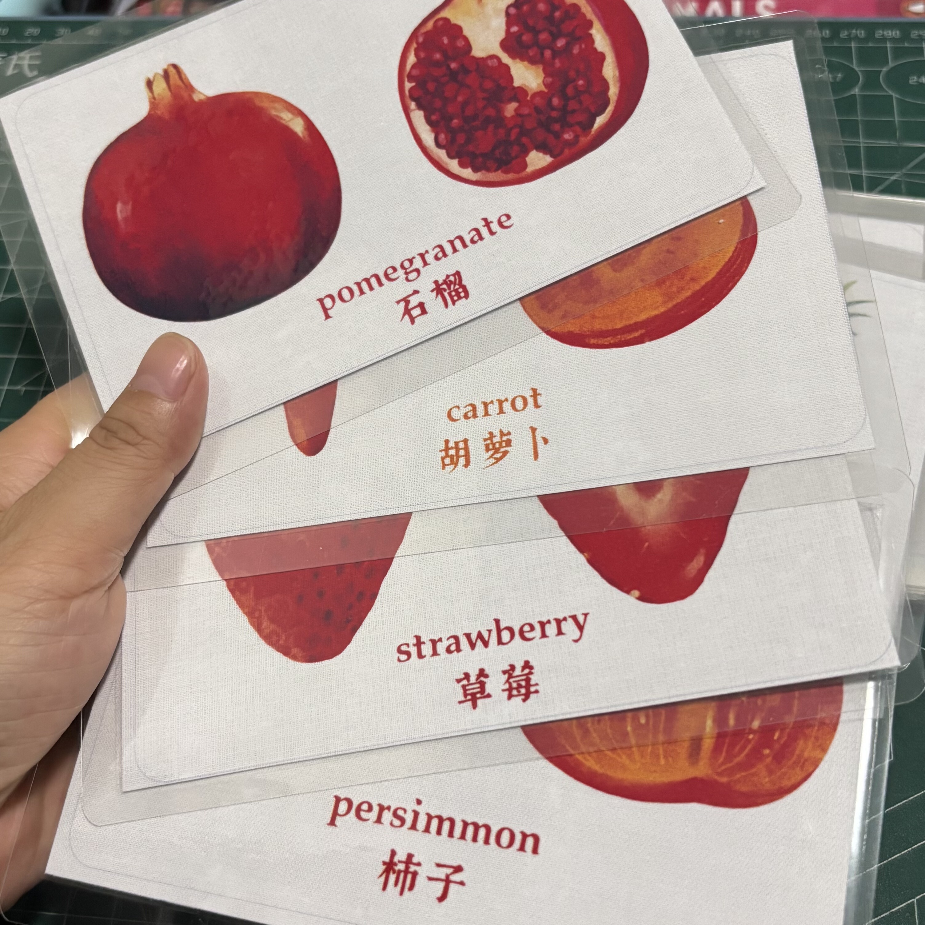 自制A6塑封果蔬闪卡TPR指令卡片场景卡认知动物巴布交通工具 - 图1