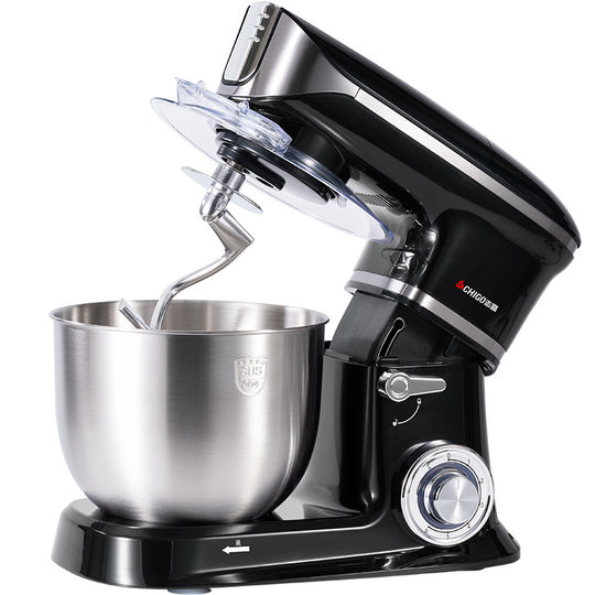 Chigo Intelligent Voice Voice Control Smart Device