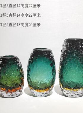 现代轻奢高档琉璃冰川文理插花花瓶家居桌面装饰摆件