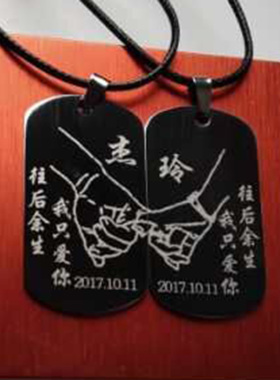 雕刻钛钢七夕情人节礼物照片定制