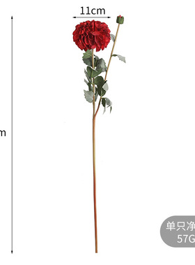 客厅餐边柜摆件欧式假花