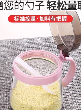 调料盒油壶酱油瓶玻璃油