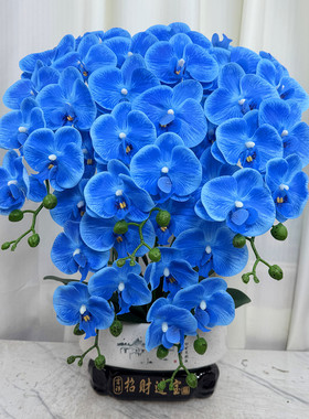 蝴蝶兰仿真花客厅高档花艺