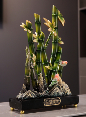 客厅新中式节节高升竹子摆件