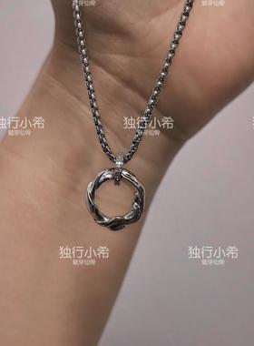 纵我沉沦祈煜莫比乌斯环项链