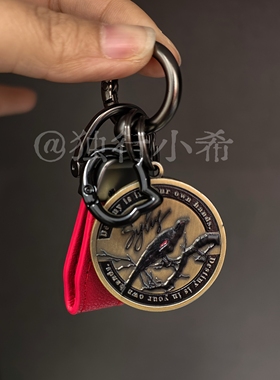 乙游周边二次元决策币个性钥匙扣高级复古彻相关挂件周边