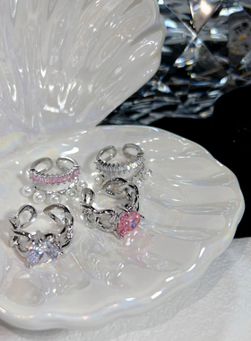 多款的少女心开口戒指