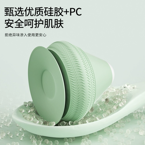 泊尚 Адсорбирование увлекательного шарика шарика, задней части стопы, шеи плеч и мышц талии, расслабляющая йога меридианская камедь