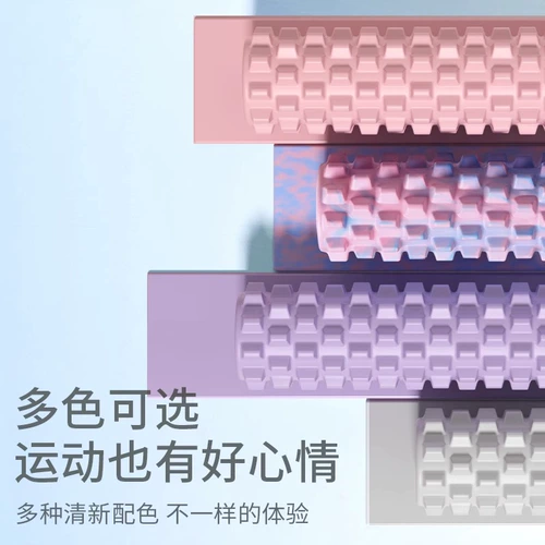 Столпная печь для мускул -релаксация с твердым оборудованием для подготовки