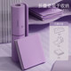 Foldable non-slip shock-absorbing thickened yoga mat Poshang