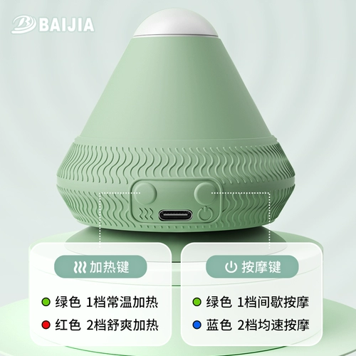 泊尚 Адсорбирование увлекательного шарика шарика, задней части стопы, шеи плеч и мышц талии, расслабляющая йога меридианская камедь