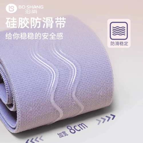 Эластичная с женской фитнес -сопротивлением с ягодицами, растяжением, растягиванием бедер приседать, тренировочная лента для йоги