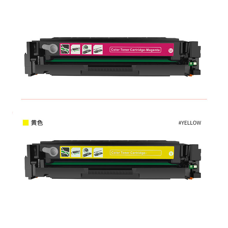 红柚W2040A-W2043A/416A硒鼓适用惠普HP M479fdw M479dw M454dw - 图2