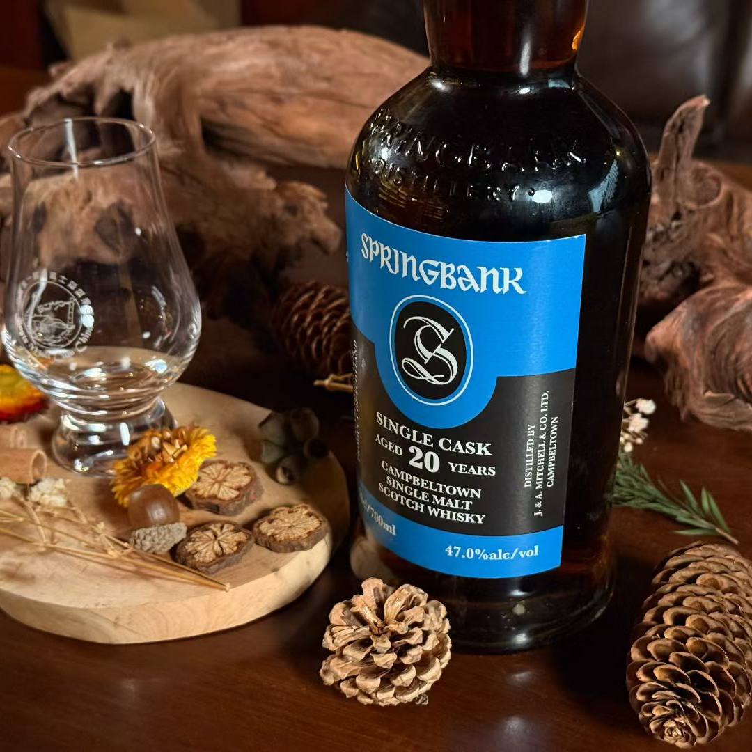 云顶20年雪莉单桶云顶黄财神SMCC20周年纪念版单一纯麦威士忌,淘宝优惠券,粉丝福利购,淘宝优惠卷