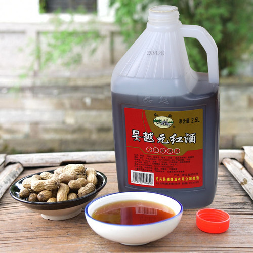 吴越元红酒绍兴产干型传统黄酒12度元红酒2.5L一桶 - 图0