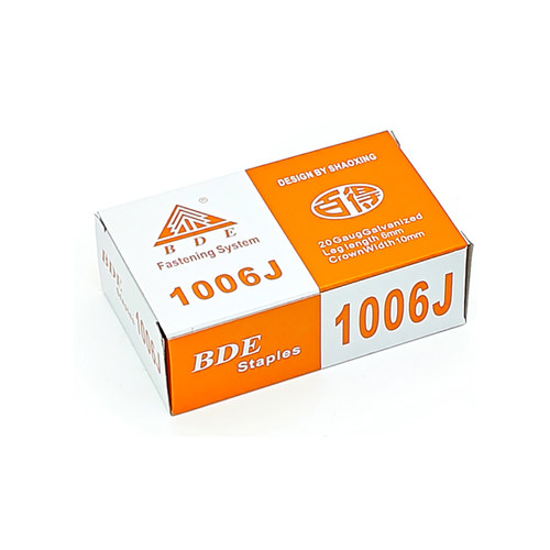 百得工业级气钉枪钉1013J码钉1004J1006J1008J1010J门型钉黑U型钉 - 图3