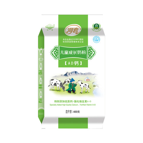 河套小学生高钙牛奶粉儿童成长AD钙奶粉青少年早晚餐独立包装包邮 - 图3