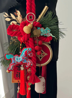 金色钱币挂件DIY材料包