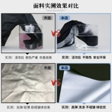 Быстросохнущий летний комплект для спортзала для тренировок, большой размер