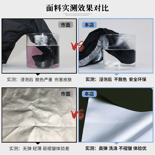 Быстросохнущий летний комплект для спортзала для тренировок, большой размер