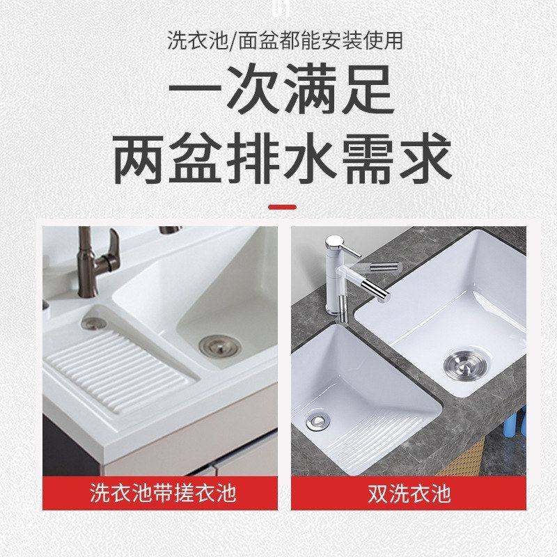 下水下水管阳台空间洗Y洗手盆三通型防臭后置下水管器双槽 衣柜省,淘宝优惠券,粉丝福利购,淘宝优惠卷