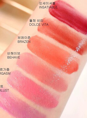 NARS液体腮红蜜桃粉浅粉紫高潮