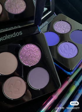kaleidos万花镜眼影小样眼部修饰