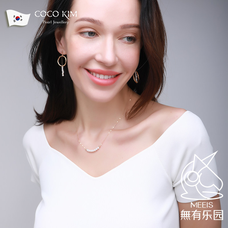  无有乐园颈饰