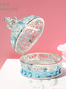 蓝色复古花朵耳钉戒指皇冠饰品盒蓝色镂空雕花珠宝耳钉戒指收纳盒
