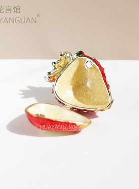 草莓饰品盒镶钻韩国创意