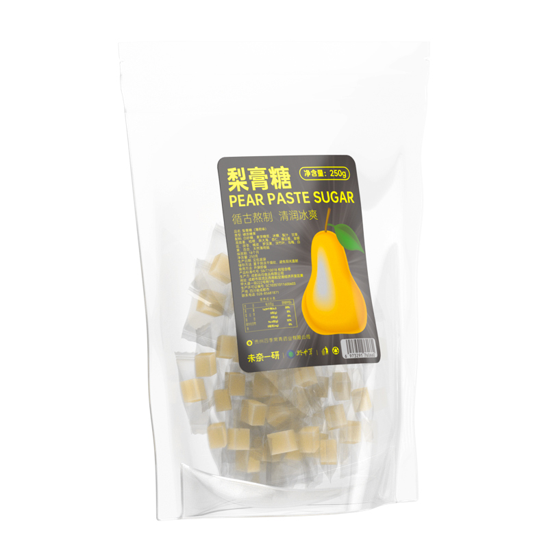 四季常青草本梨膏糖金銀花潤喉糖清涼薄荷胖大海教師潤嗓涼糖口臭_健康生活四季常青旗艦店_零食/堅果/特產
