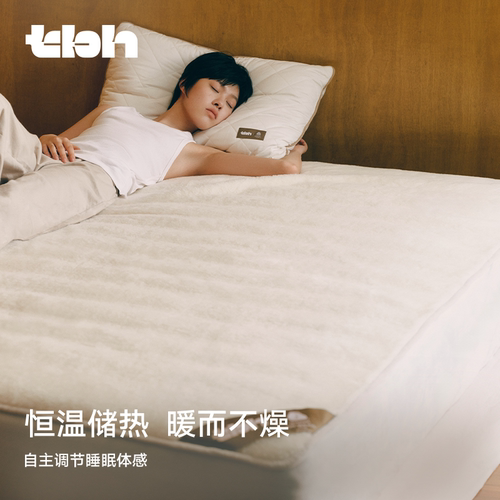 【woolmark联名】tbh野兽派家居澳洲羊毛床笠加厚软垫毛绒垫子冬 - 图2