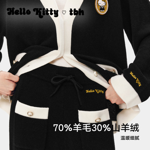 tbh野兽派家居三丽鸥Hello Kitty山羊绒羊毛针织长裤冬季裤子女 - 图0