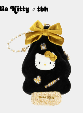 tbh野兽派家居Hello Kitty收纳包小手袋手提袋子包包挂饰礼物