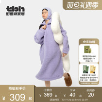 tbh wild beasts home Z series elephant runaway cotton suede home skirt lady autumn winter thickened warm home dress