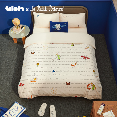 tbh野兽派家居全棉四件套小王子爱地球系列纯棉四季床上用品套件 - 图0