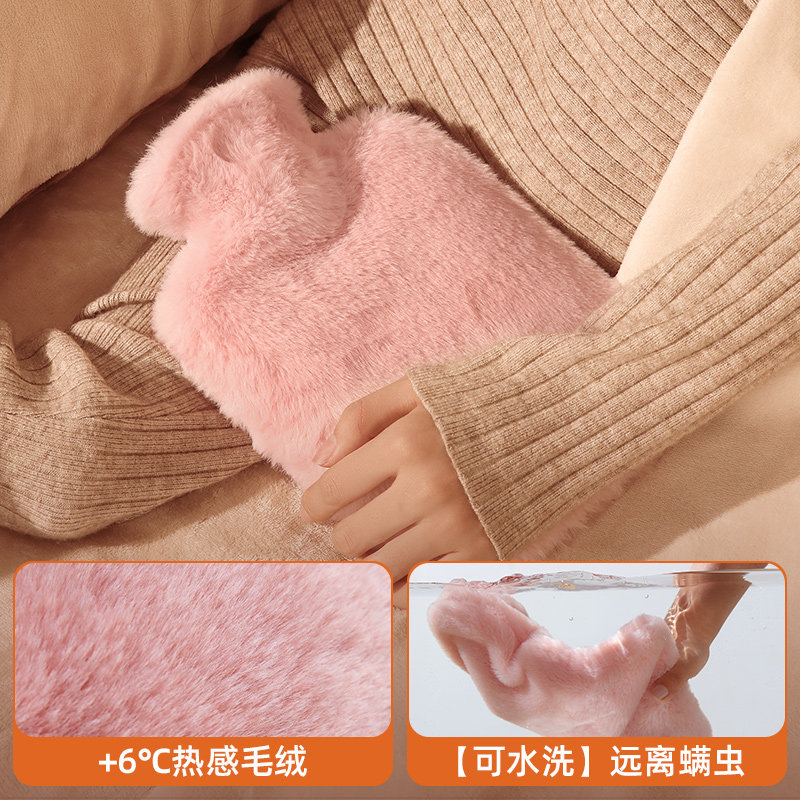 热水袋暖水袋注水毛绒暖手袋热敷肚子暖被窝专用暖宝宝灌水暖手宝