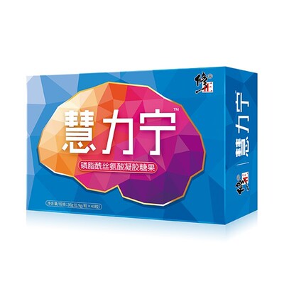 慧力宁磷脂酰丝氨酸顺丰包邮
