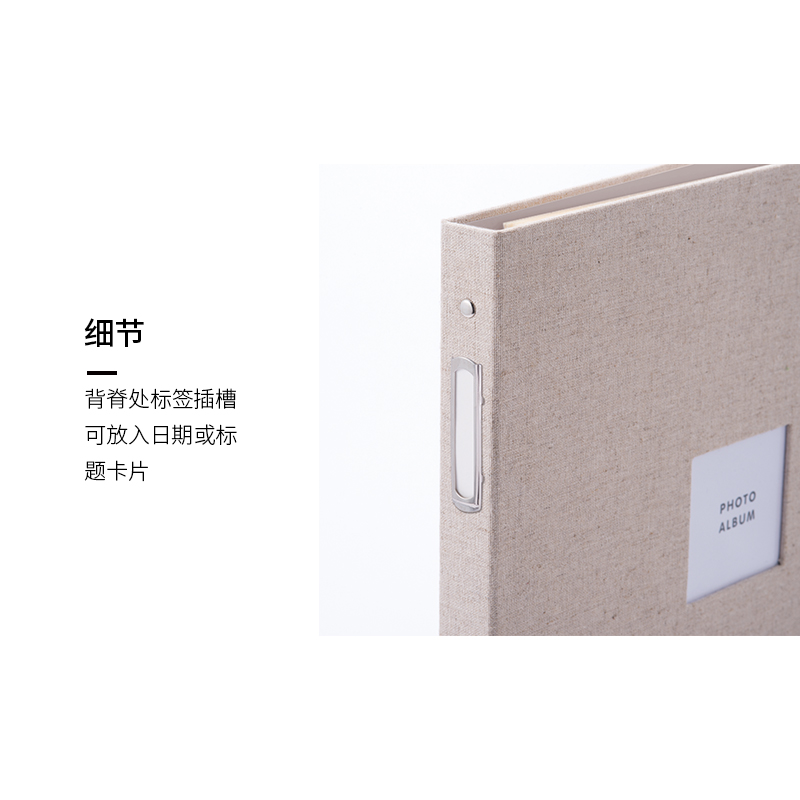 marks Photo系列Binder Album大型活页DIY家庭相册 5寸7寸方形照片 四色活页夹横竖两用活页多种替芯套装 - 图2