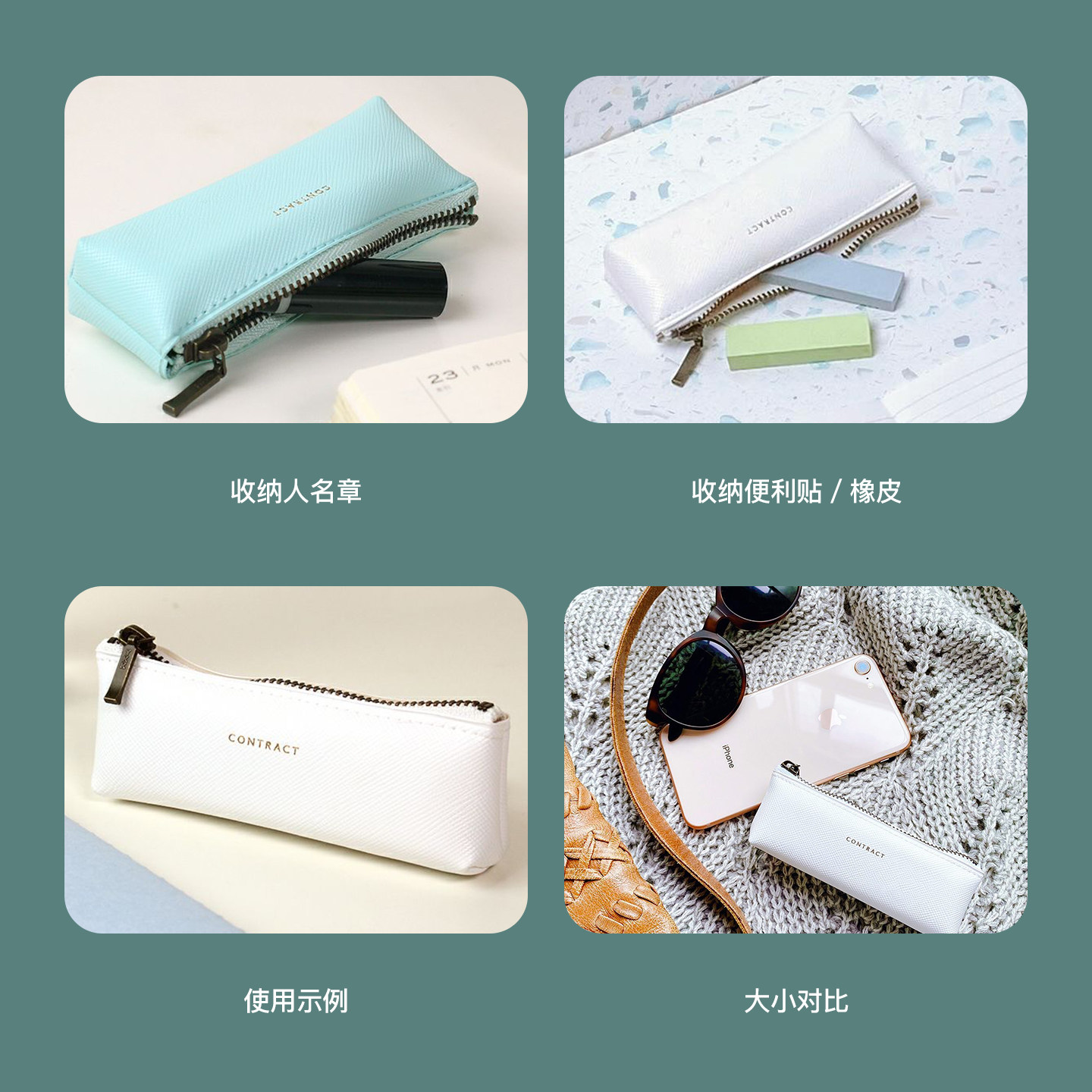 LACONIC ADELE系列仿皮迷你收纳包零钱钥匙耳机首饰便携小包,淘宝优惠券,粉丝福利购,淘宝优惠卷