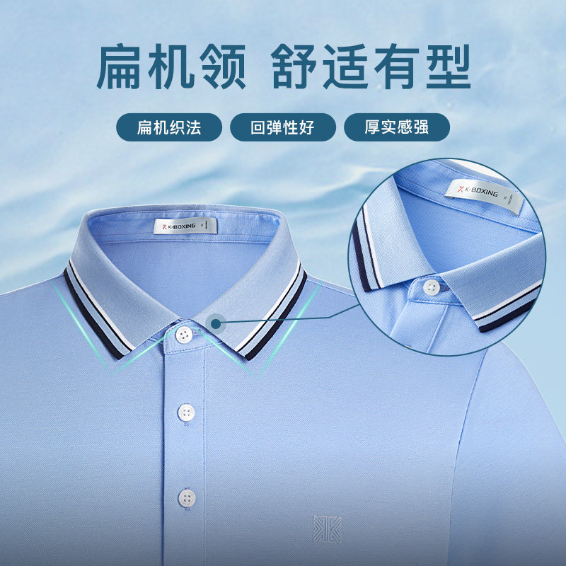 劲霸男装男士夏季翻领半袖 polo衫 劲霸outlets店Polo衫