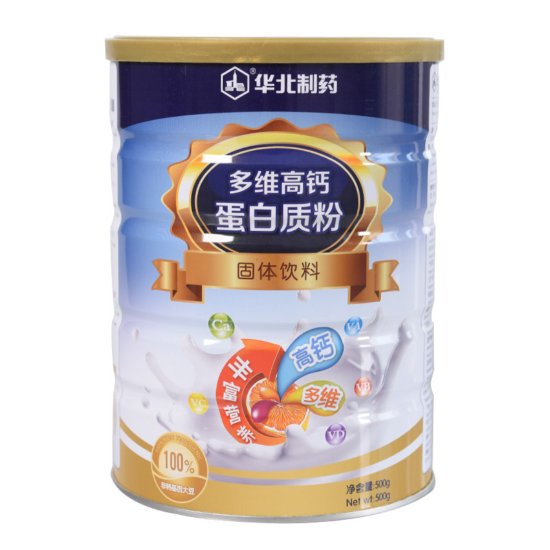 陇海大药房乳清蛋白